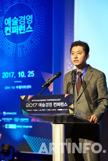 개회사를 하고 있는 (재)예술경영지원센터 김선영 대표.