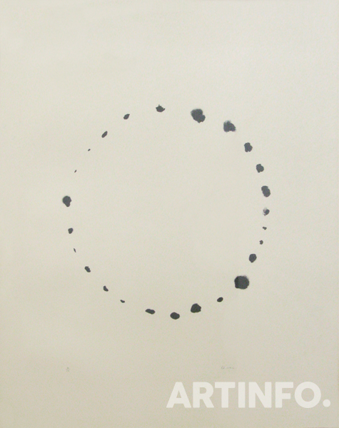 곽인식, 'Work 72-8'. 석판화 ed.4,10, 62 x 49cm, 1972.(사진=갤러리신라)