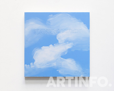 Byron Kim, 'Sunday Painting 1/27/08'. Acrylic and pen on canvas, 35.5 x 35.5 cm, 2008.(사진=국제갤러리)