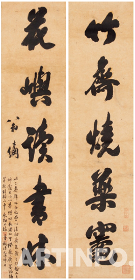 추사 김정희, '죽재·화서(竹齋·花嶼)'. each 114×27.5cm, 2점, 1829.(사진=K옥션)