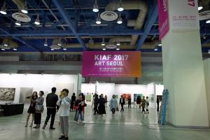 한국 최고의 미술 축제이자 장터, KIAF