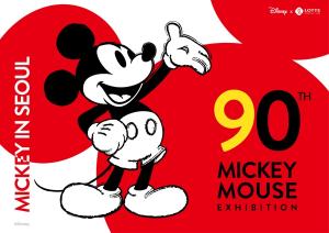 미키 마우스 탄생 90주년 기념, 9인의 아티스트가 해석한 작품 30점 공개